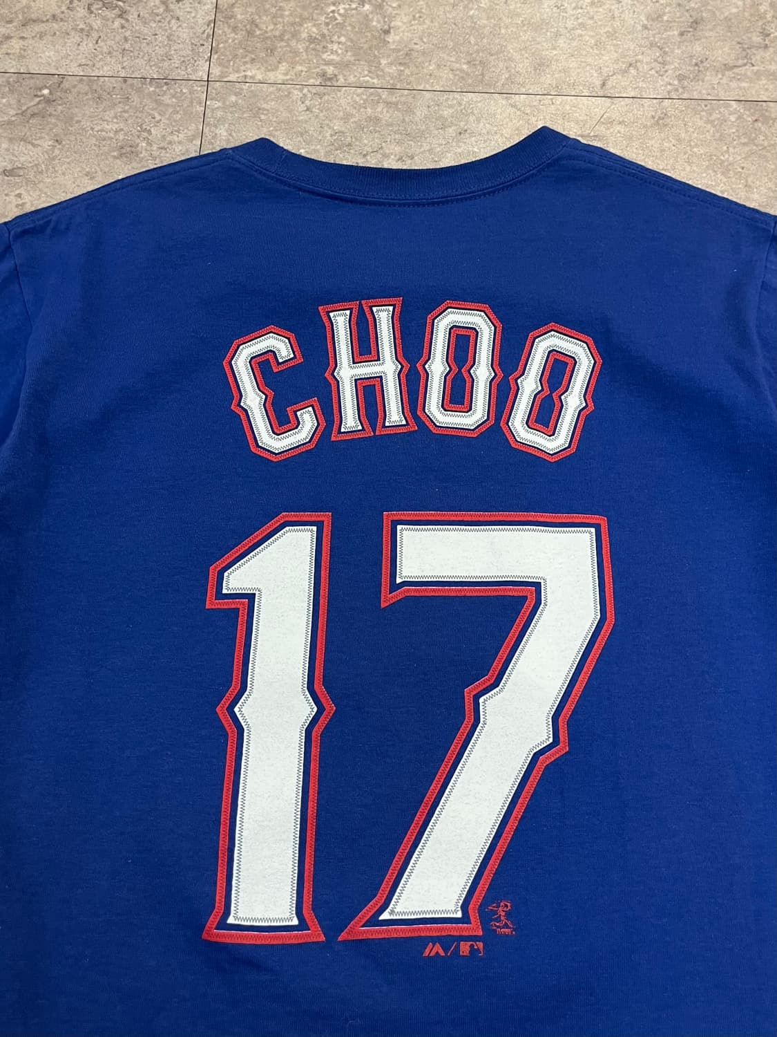 마제스틱 엠엘비 텍사스 추신수 반팔티 블루 S #csz4074  상품이미지8