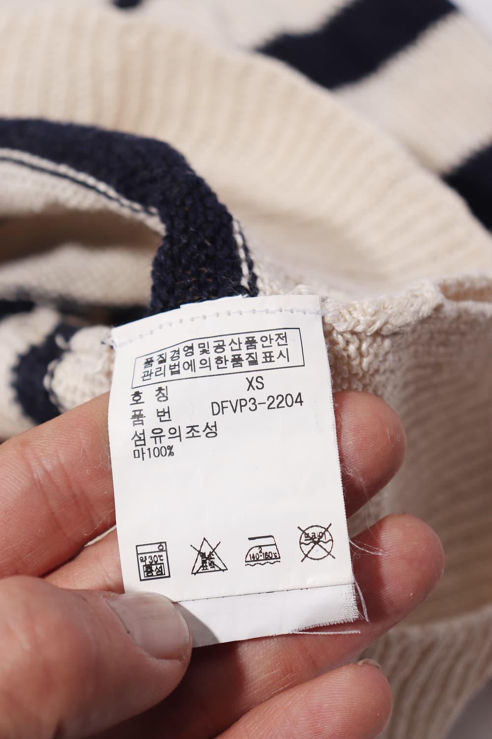 데님앤 서플라이 랄프로렌 린렌 메쉬 니트 women XS 상품이미지6