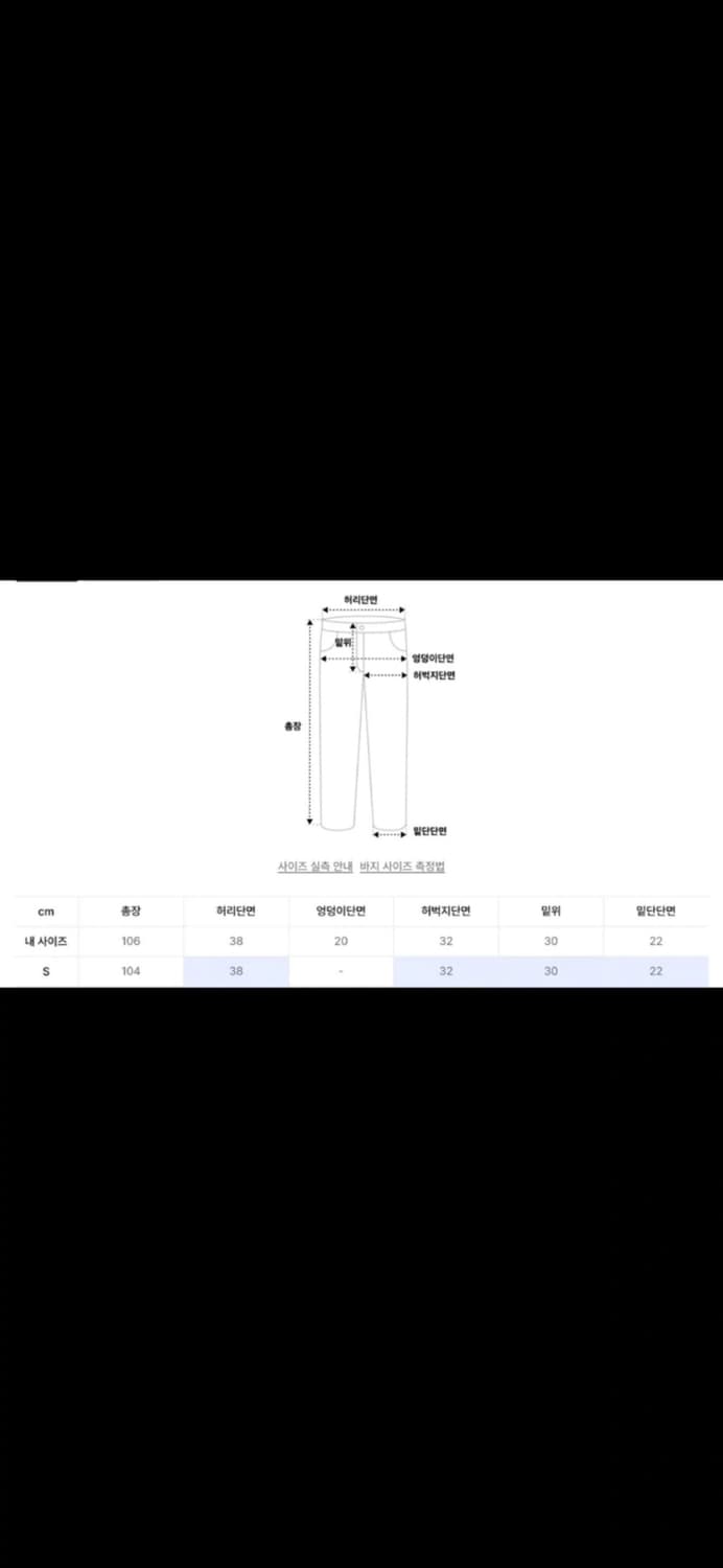 감마갤러리 더블니 카펜터 팬츠 S 상품이미지5