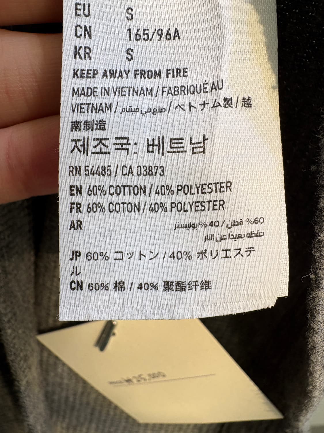 AMERICAN EAGLE 롱슬리브 상품이미지8