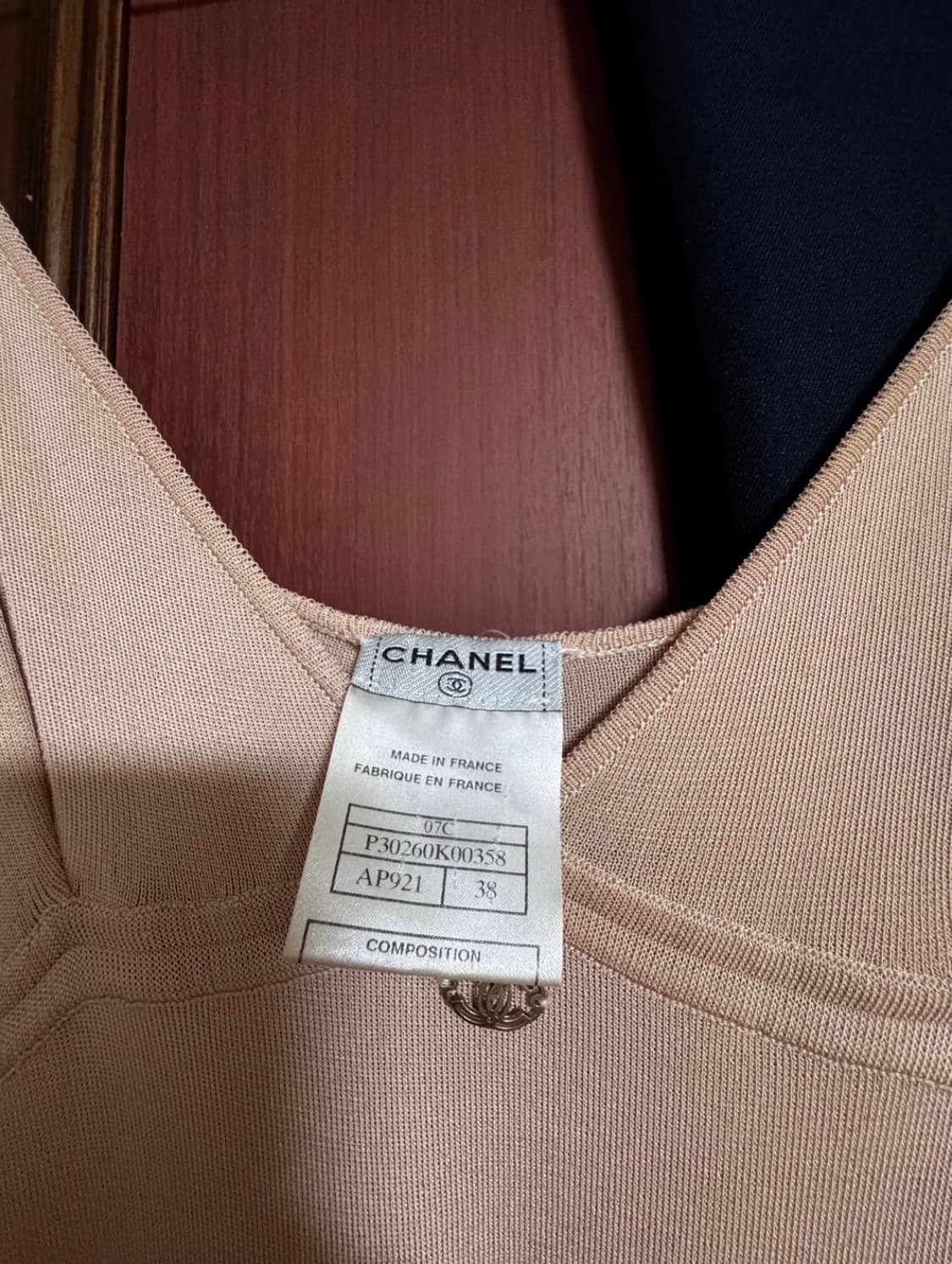 샤넬 빈티지 원피스 상품이미지2