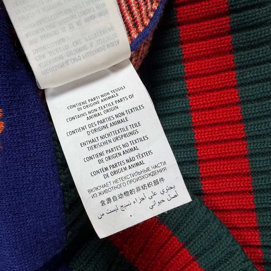 Gucci 구찌 타이거 가디건  상품이미지5