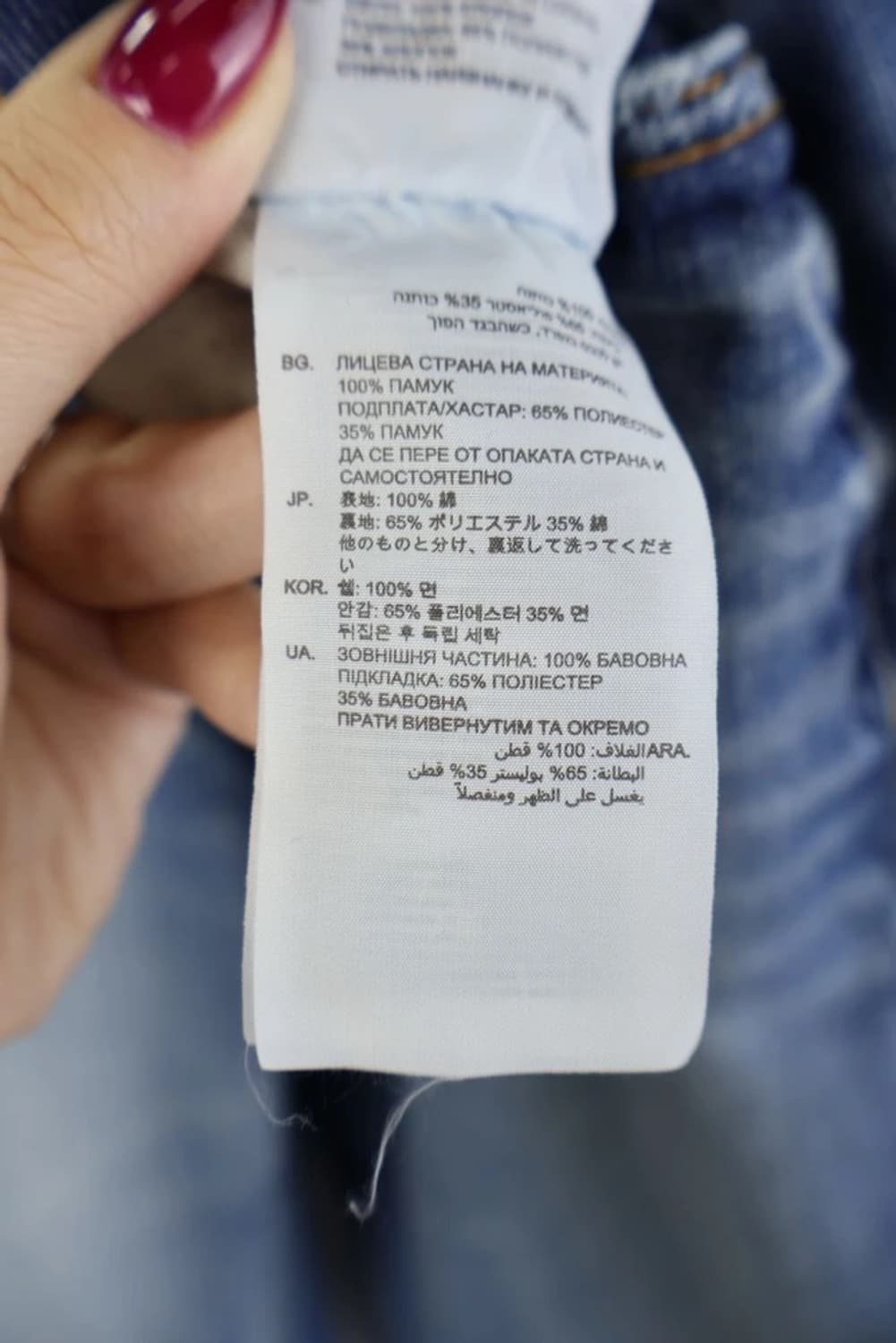 g-star raw 데님 팬츠 3301 상품이미지10