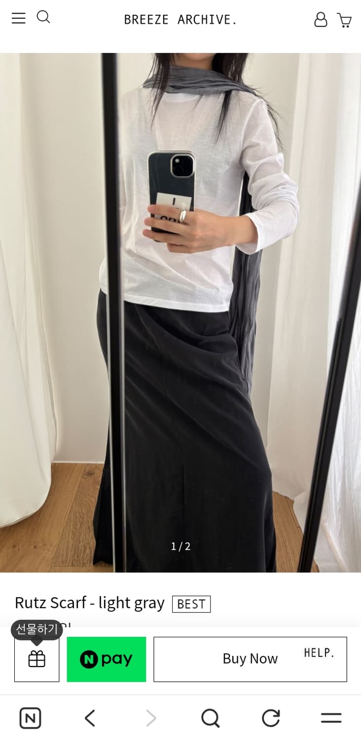 브리즈아카이브 루츠스카프 상품이미지1