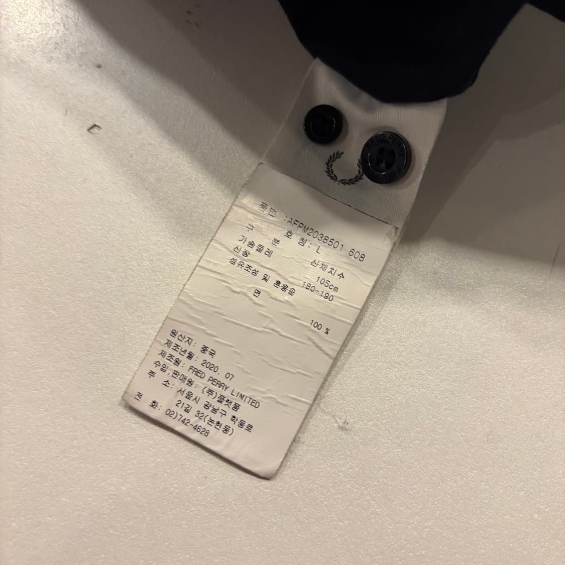 [L] 프레드페리 블랙 셔츠 긴팔 수입택 D811 상품이미지6