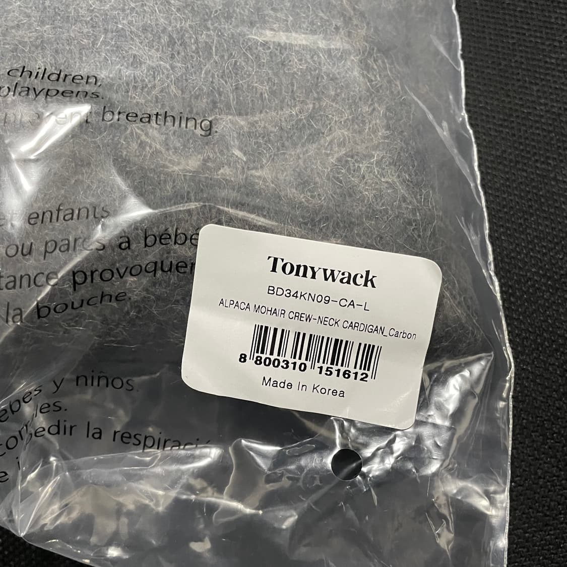 토니웩/ 알파카 모헤어 크루넥 가디건 카본/ L 상품이미지6