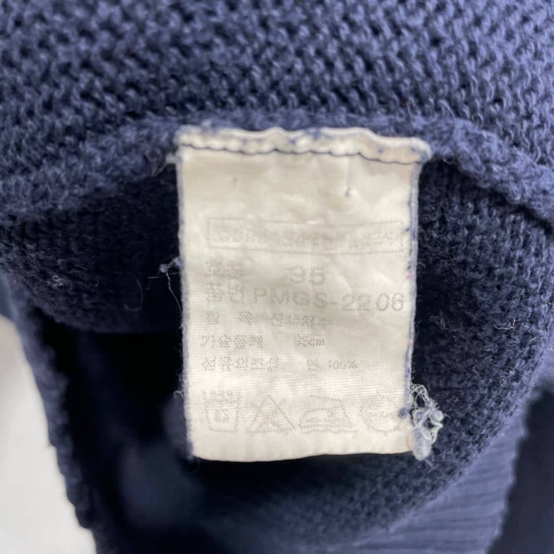 폴로 랄프로렌 브이넥 니트 상품이미지6