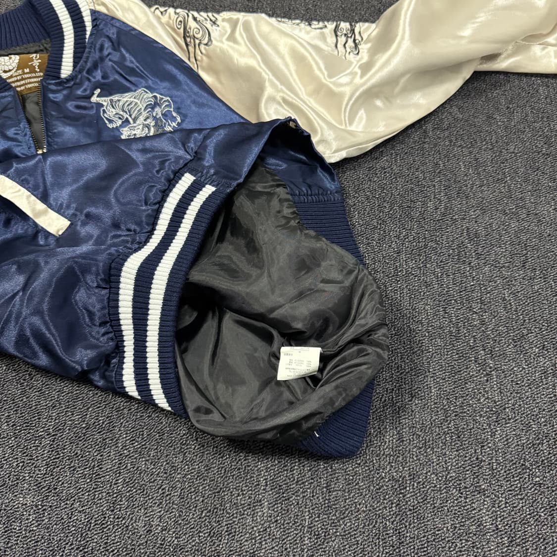 일본 오리엔탈 자수 블루 실버 스카쟌 상품이미지9