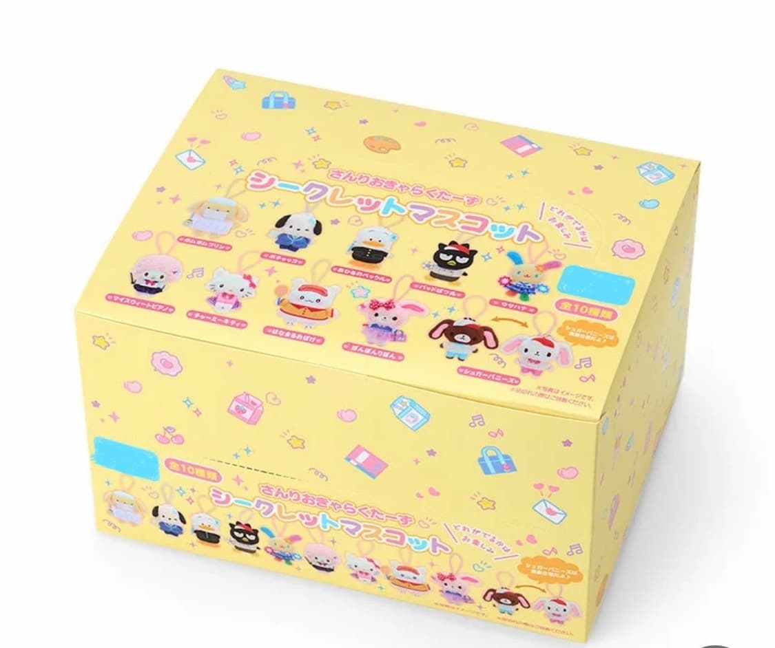 산리오 시크릿 마스코트 스쿨 컬렉션 키링 10종 새상품 상품이미지2