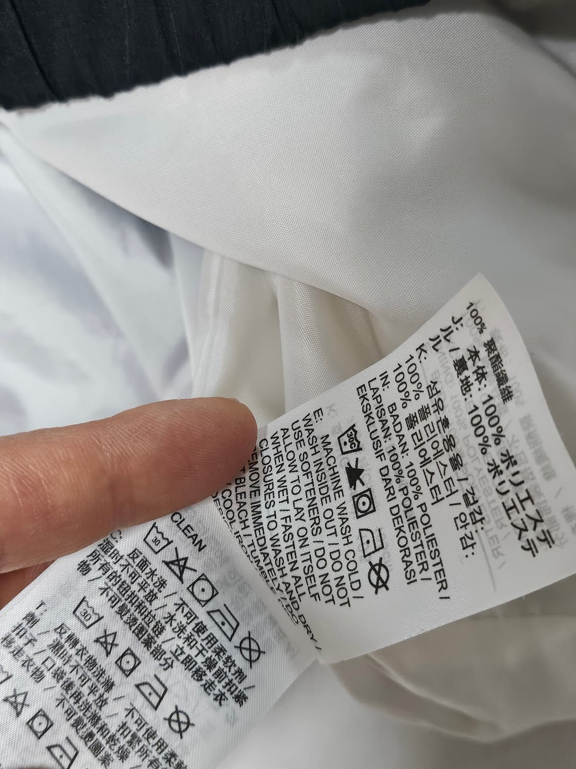 나이키 에어 후디 아노락 XL 상품이미지7