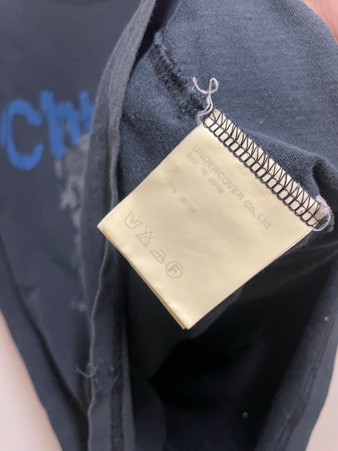 UNDERCOVER 06ss chuuut! T-shirt (2) 상품이미지5