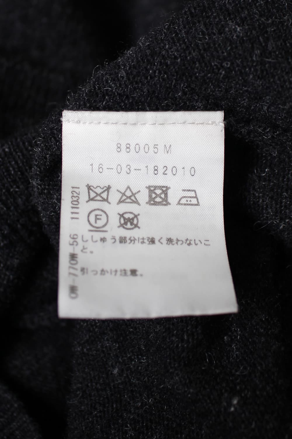 Vivienne Westwood RED LABEL 상품이미지7