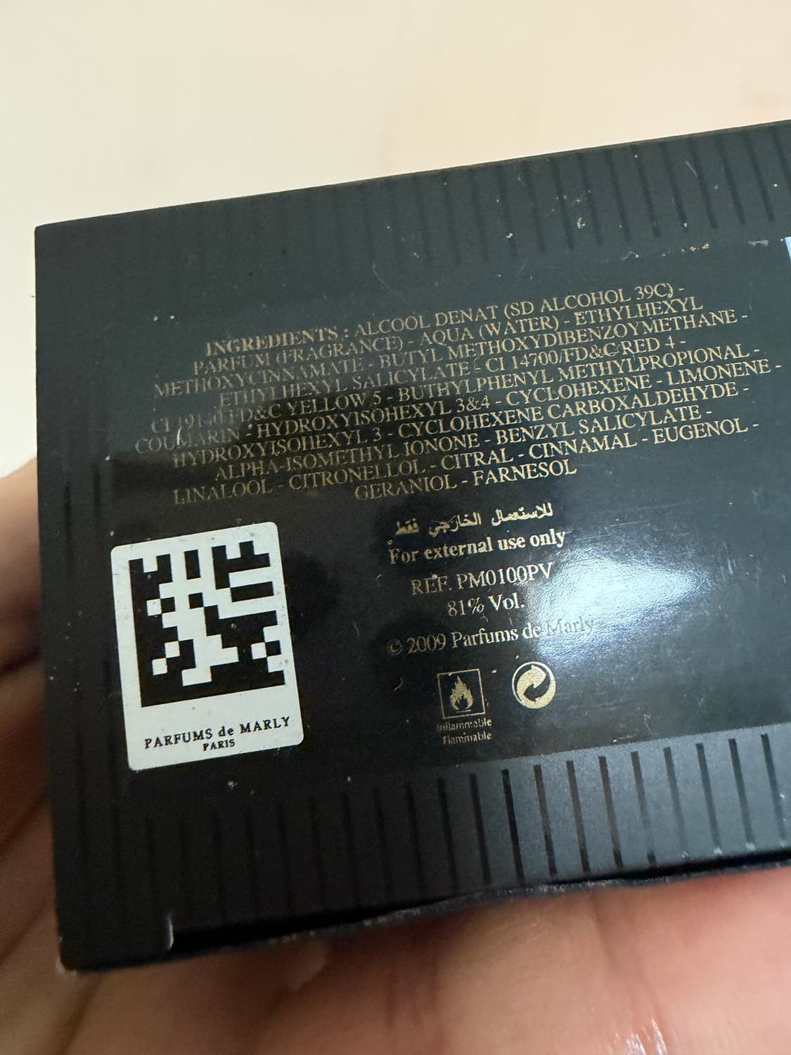 [풀박스 정품] 퍼퓸드말리 달리 125ml 상품이미지7