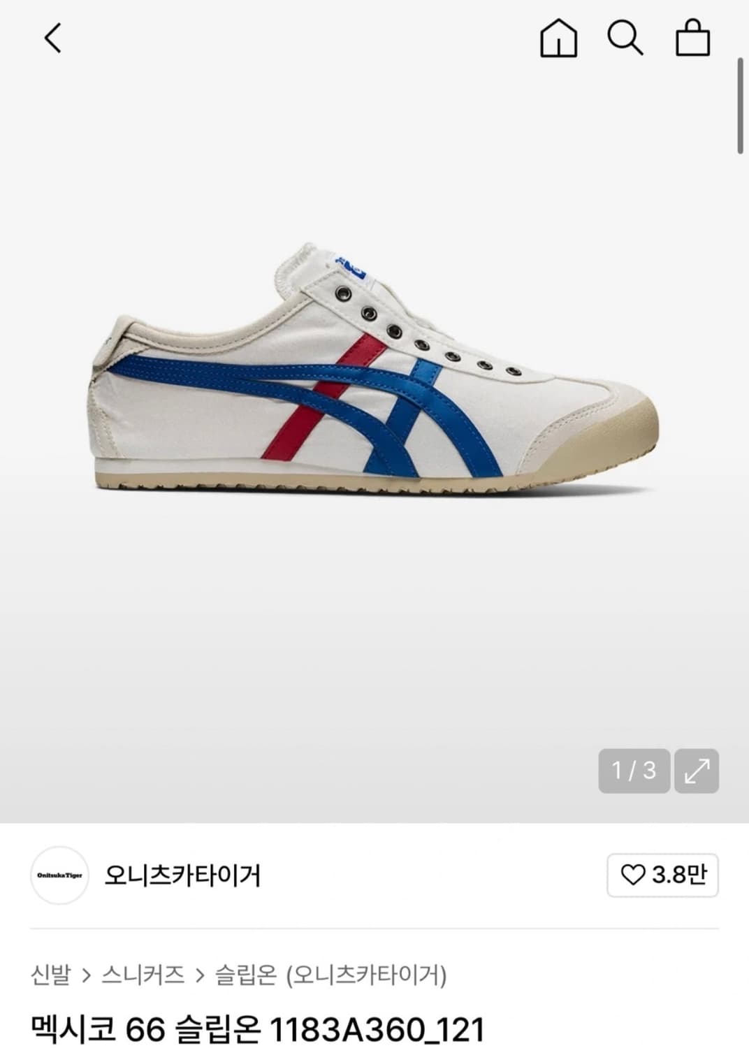오니츠카 타이거 멕시코 66 슬립온 230 상품이미지5