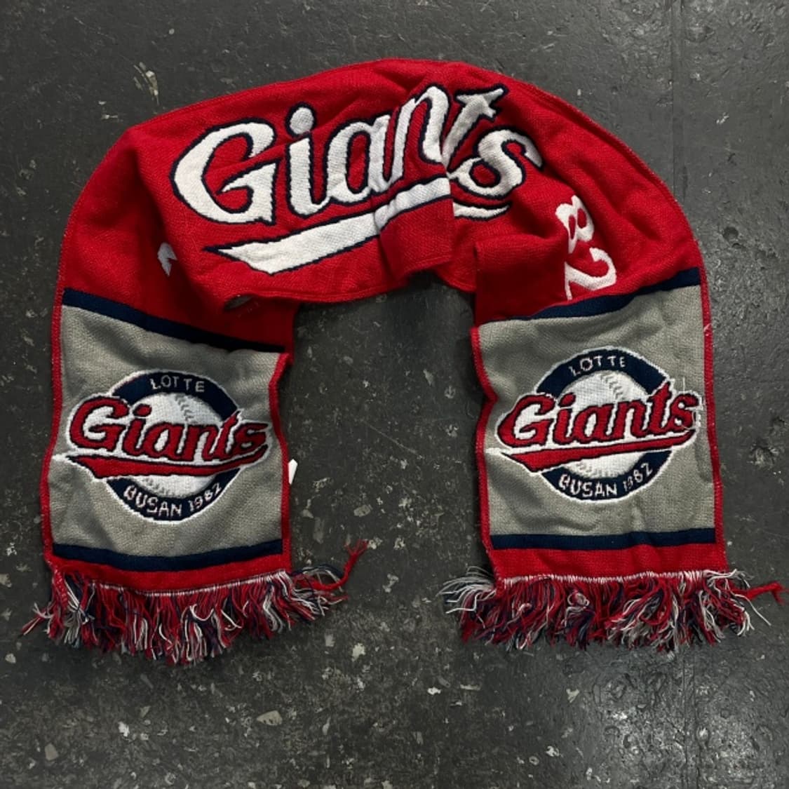 롯데자이언츠 응원 머플러 (재고다수) 상품이미지1