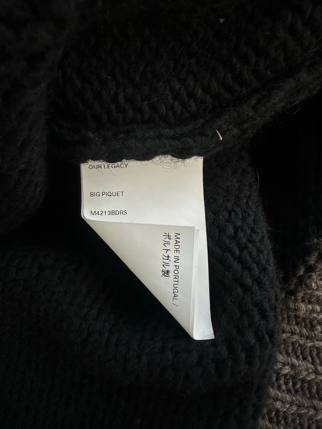 아워레가시 빅피케 스트라이프 니트 상품이미지7