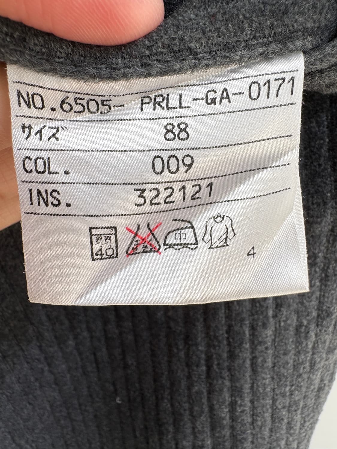 LAKE LAND (Made in Japan) 슬랙스 상품이미지7