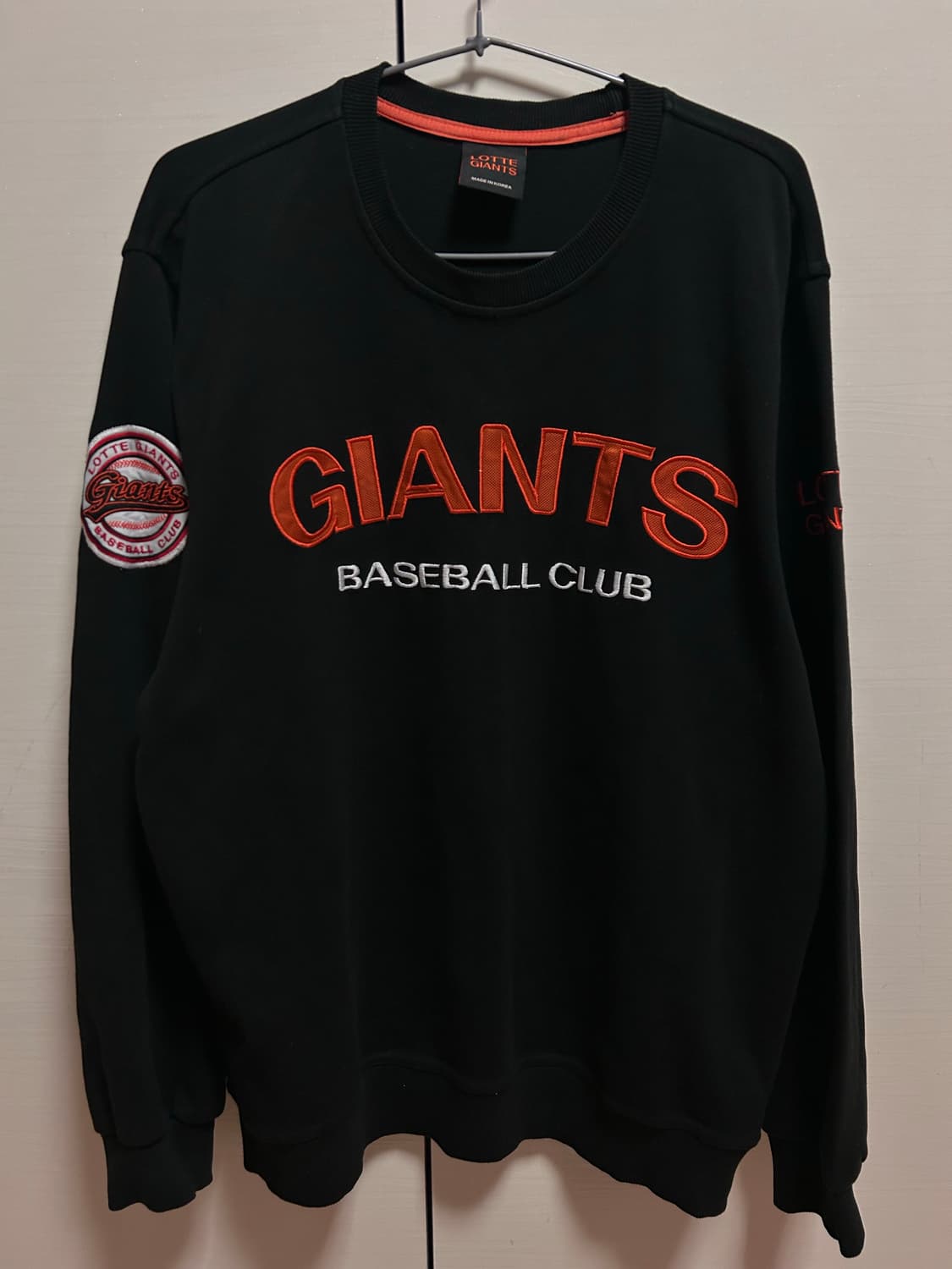 롯데 자이언츠 검정색 맨투맨 티셔츠 100 상품이미지1