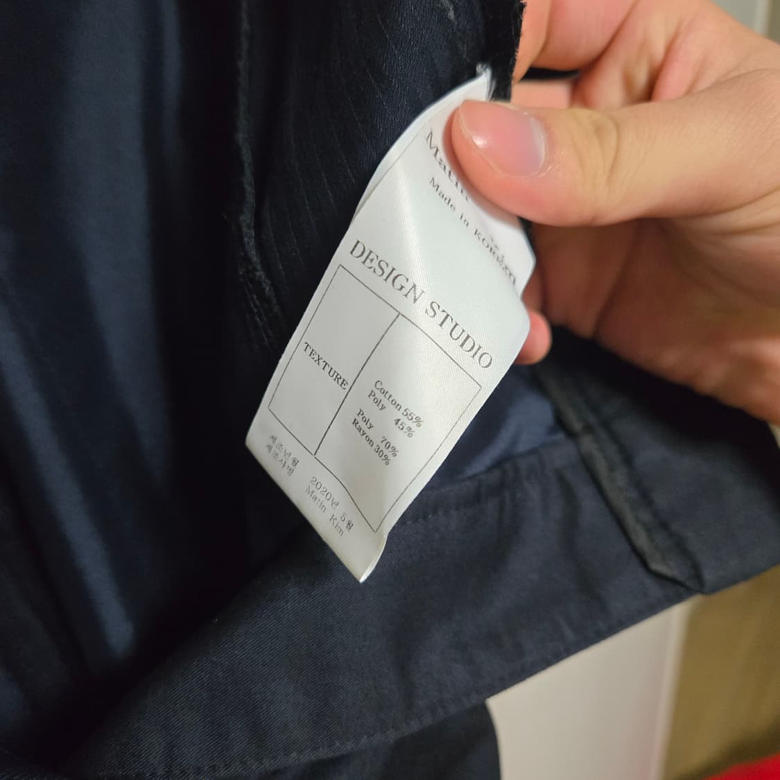 마뗑킴 2020 코튼 슬랙스  상품이미지7