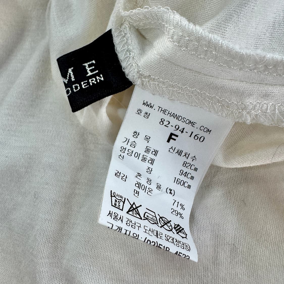 타임 그래픽 반팔 티셔츠 상품이미지2