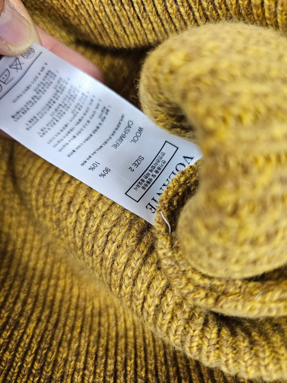 볼란테하프집업니트 상품이미지10