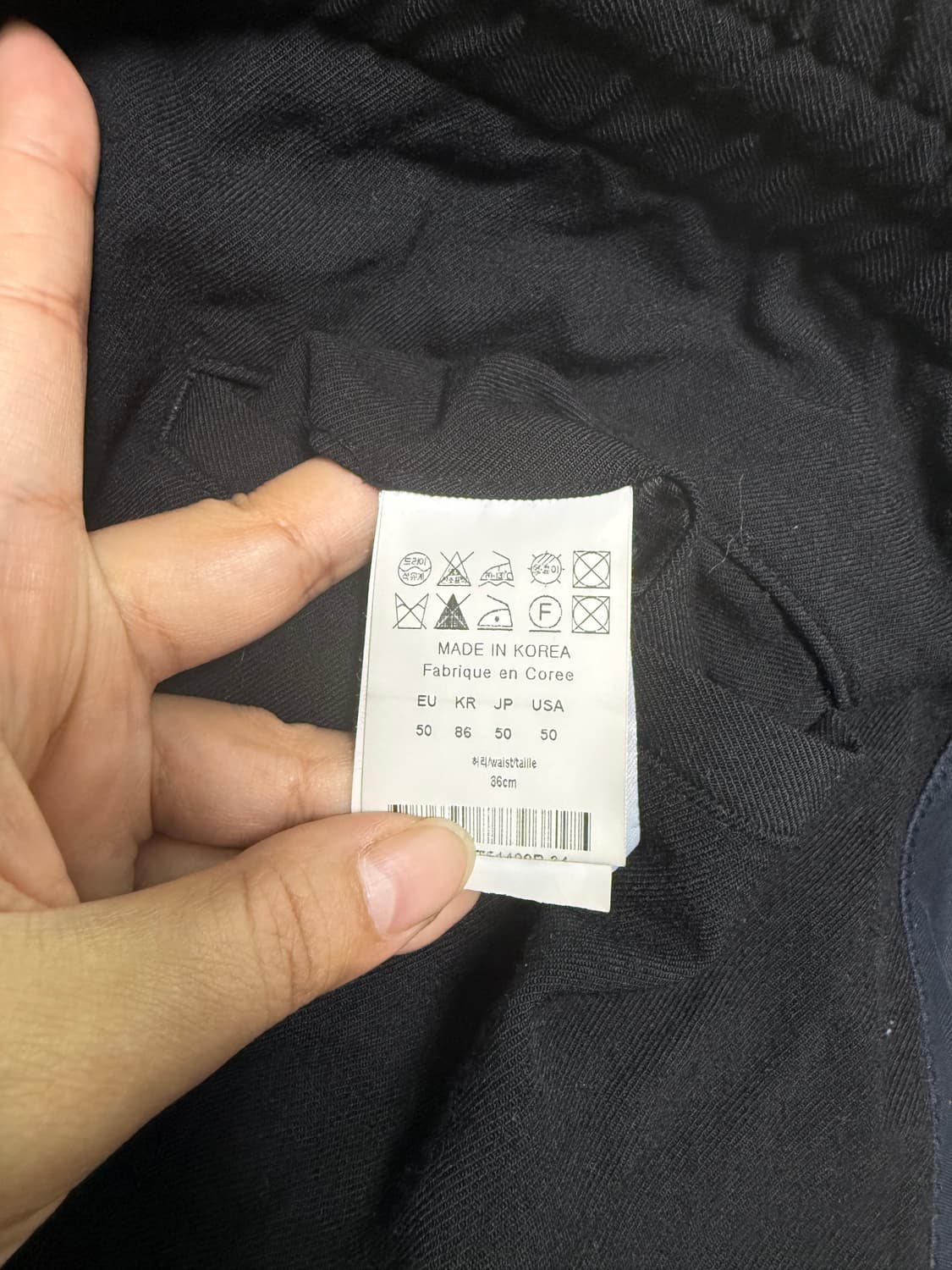 솔리드옴므 사이드라인 트레이닝팬츠 상품이미지4