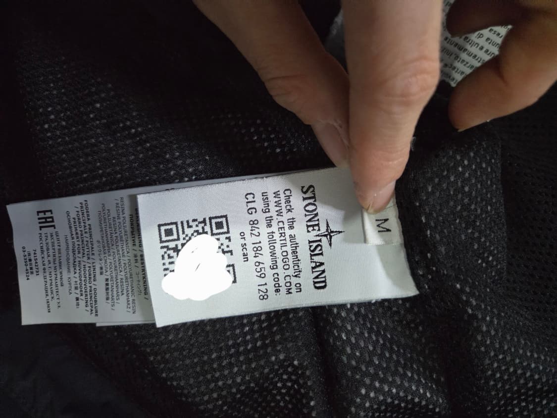 정품 스톤아일랜드 나일론 후드 바람막이 자켓 95/M 상품이미지5