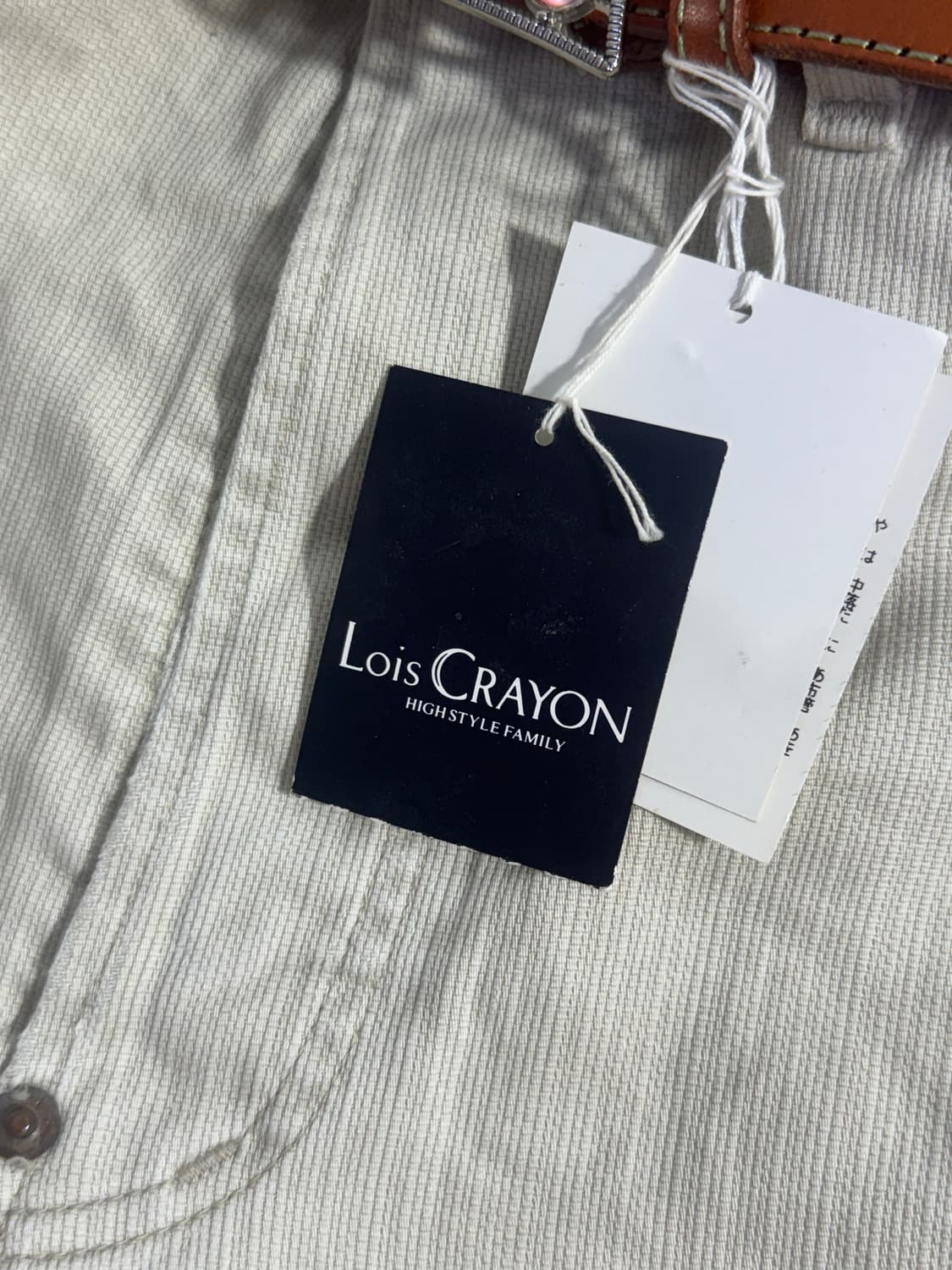 Lois crayon 잼스톤 버클 소 가죽 벨트  레더 벨트 y2k 상품이미지4