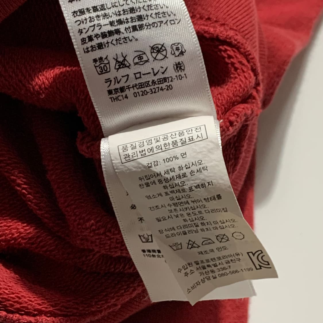 데님앤서플라이 빈티지 후드집업 상품이미지5