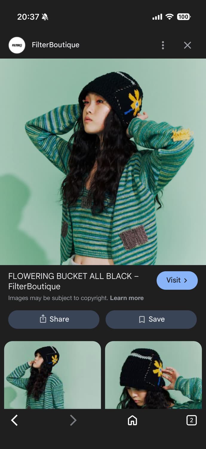 미수아바흐브 가디건 상품이미지5