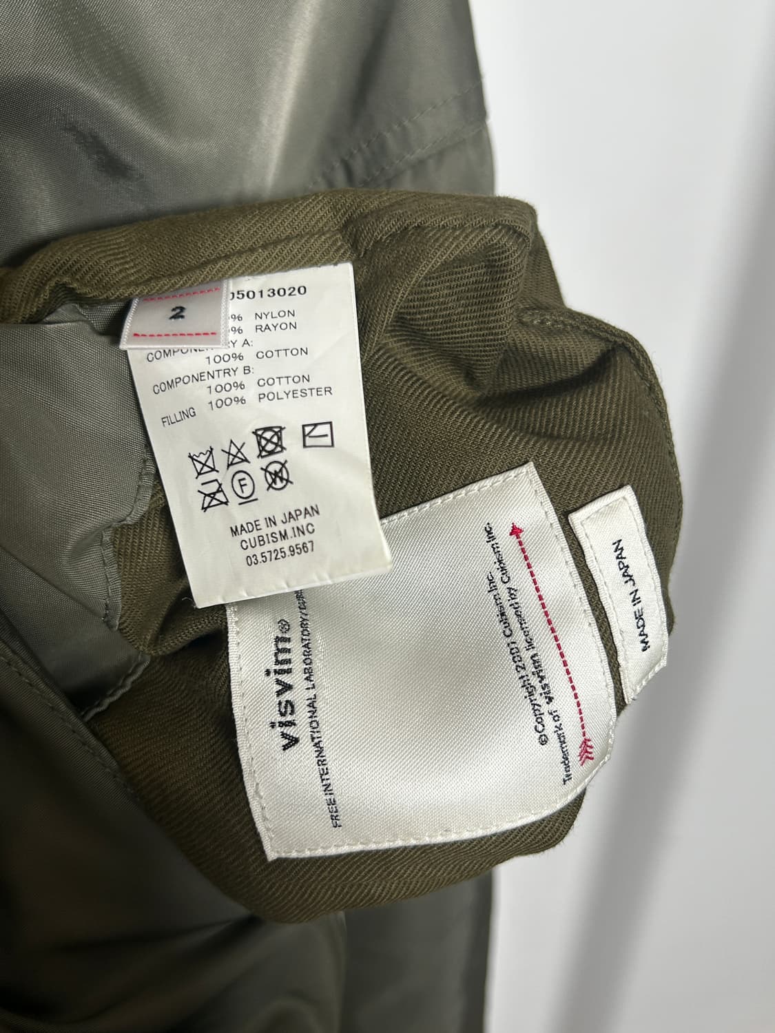 비즈빔 2021ss 아이리스 라이너 자켓 상품이미지4