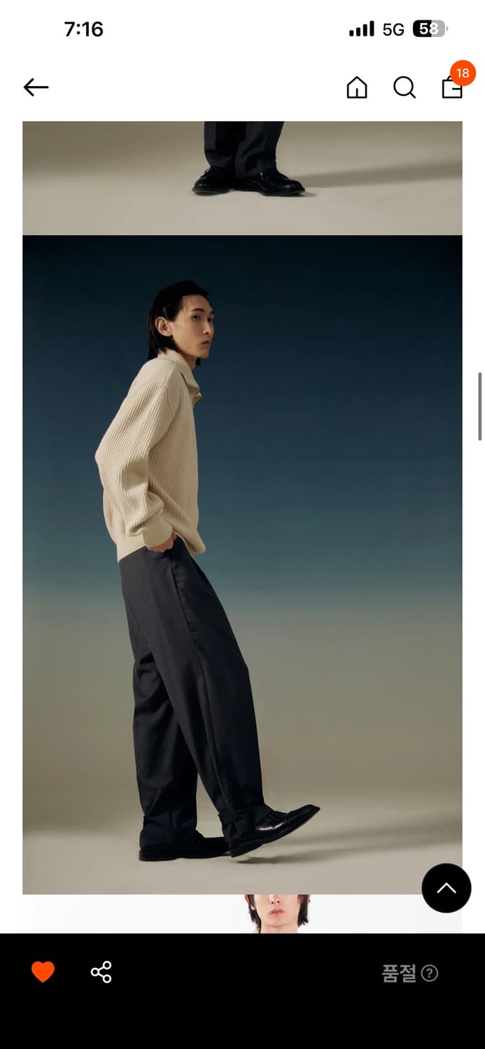 마티스 더 큐레이터 - 하프 집 니트 (오트밀)  상품이미지4