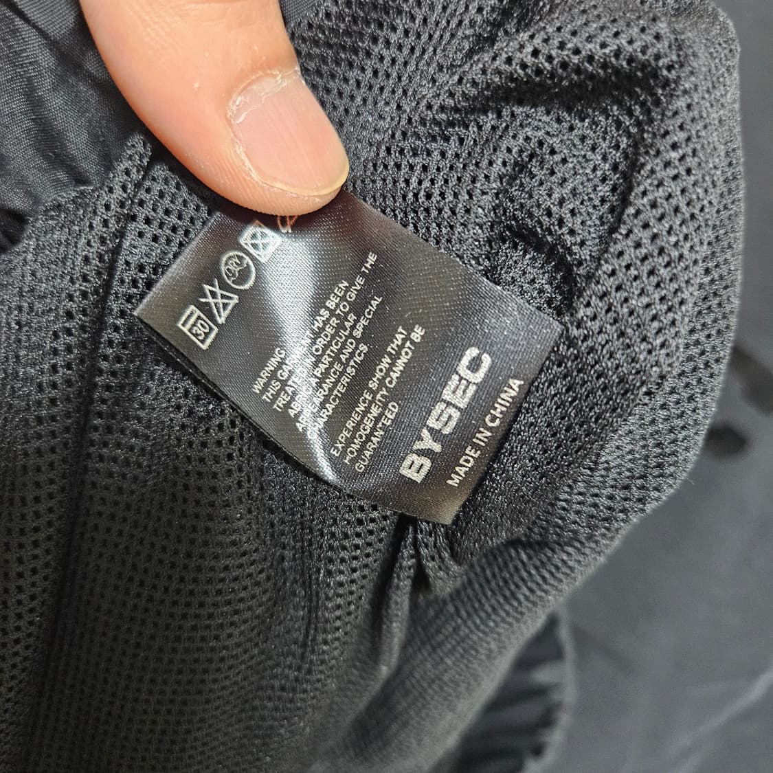 바이젝 Bysec 백로고 바람막이.점퍼 XL 상품이미지7