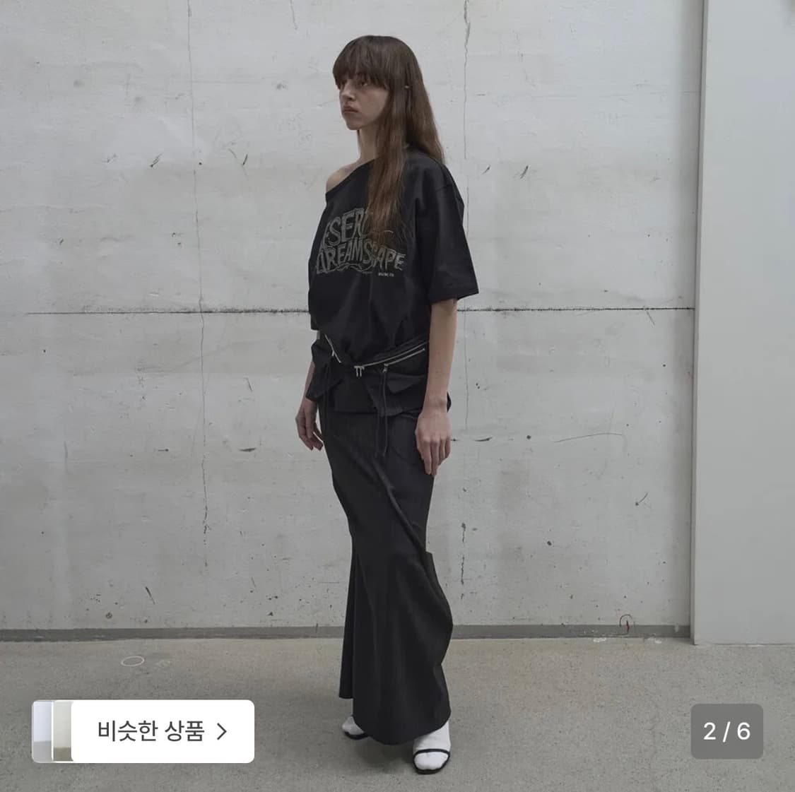 LCDC tm asymmetric printed t-shirt black 상품이미지2