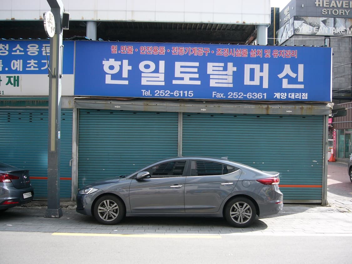 파나소닉 라이카 렌즈 DMC - F1 상품이미지8