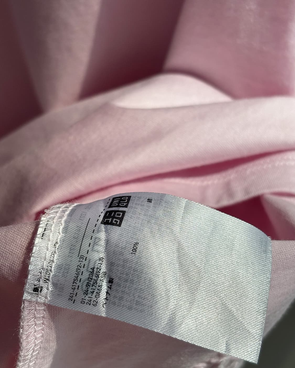 JW ANDERSON X UNIQLO핑크 언발 티셔츠 상품이미지5