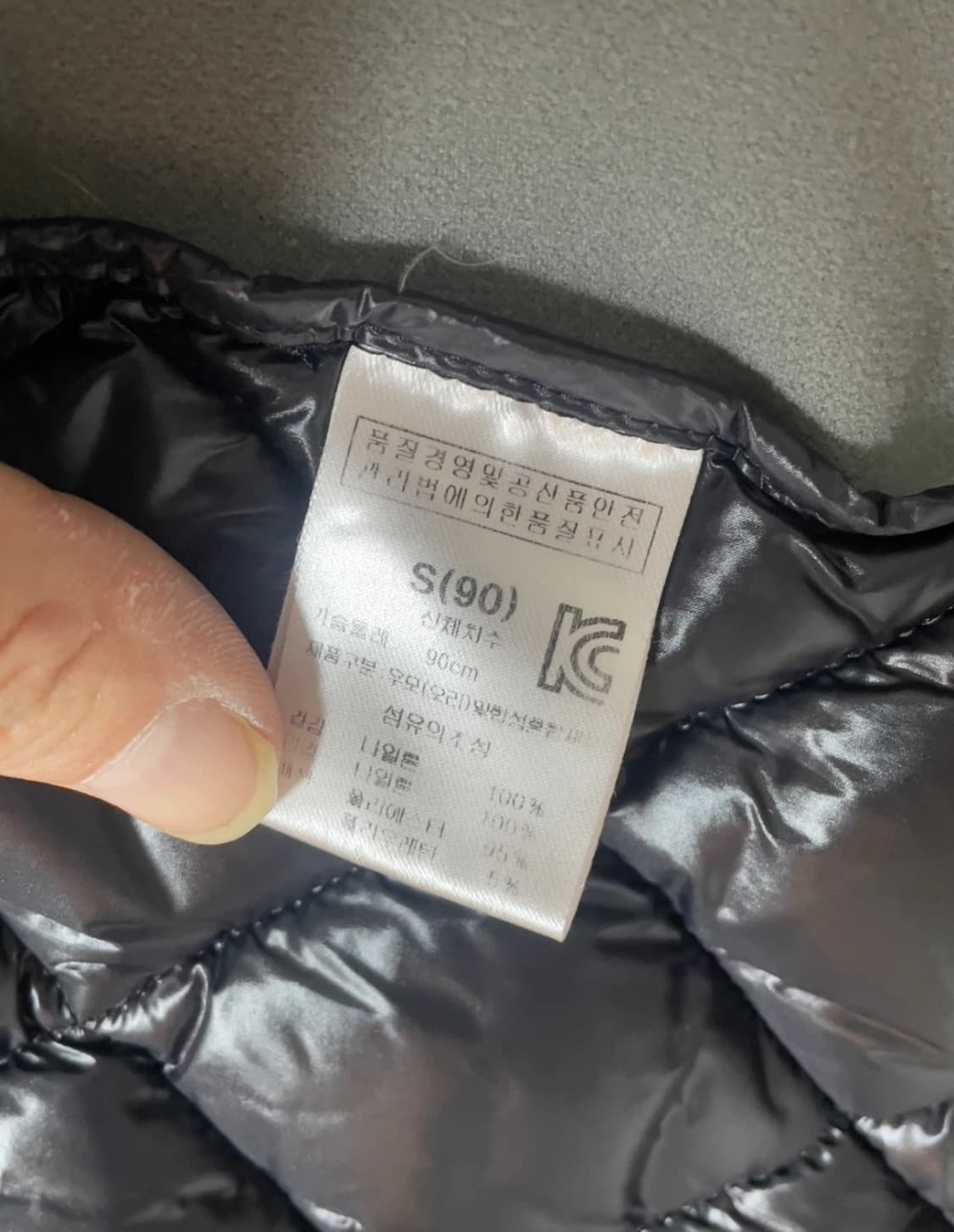 Daiz 데이즈여성 경량 후드 패딩 S (90) 상품이미지6