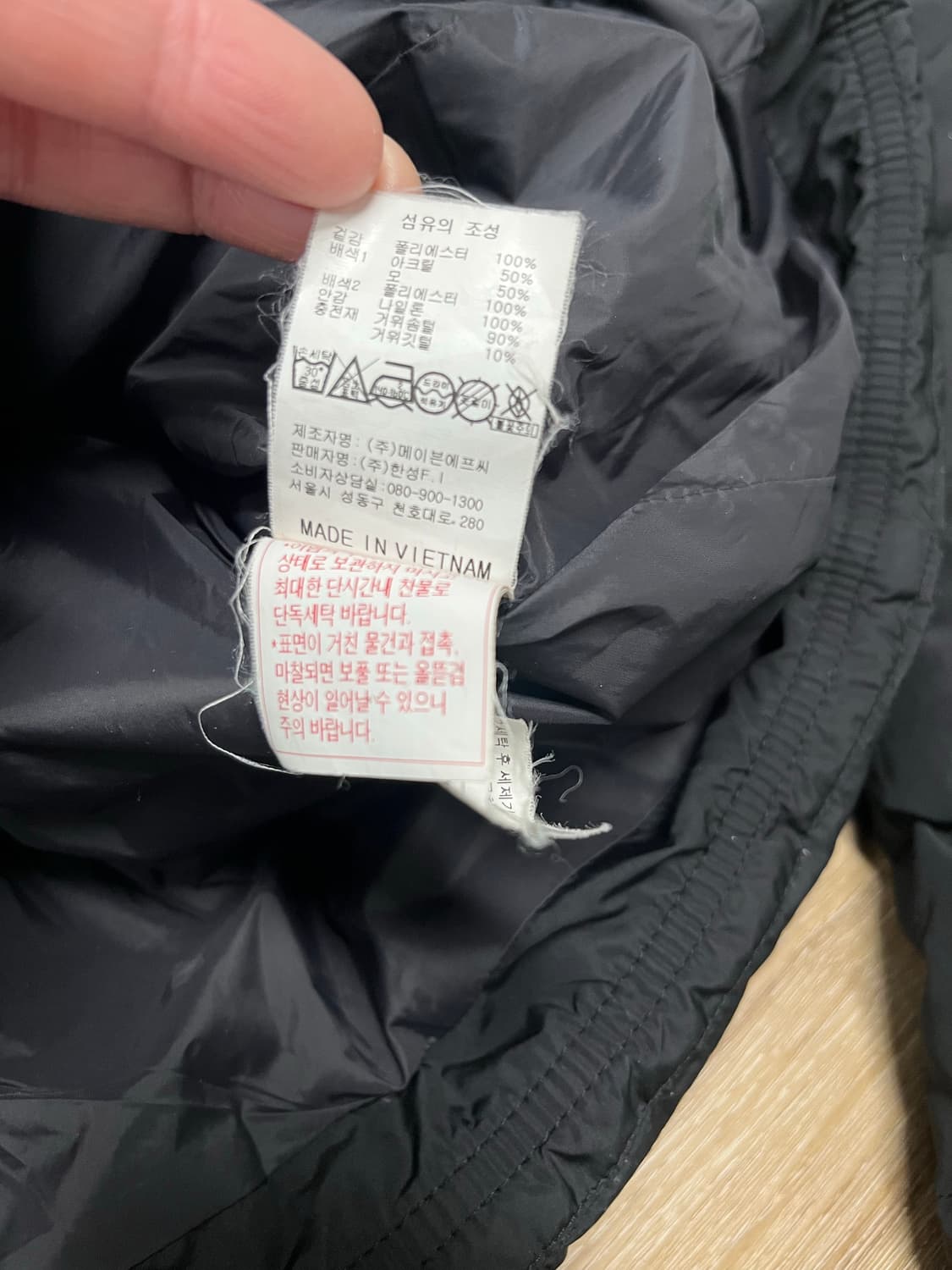 캘러웨이 구스다운 패딩 95 우먼스 상품이미지6