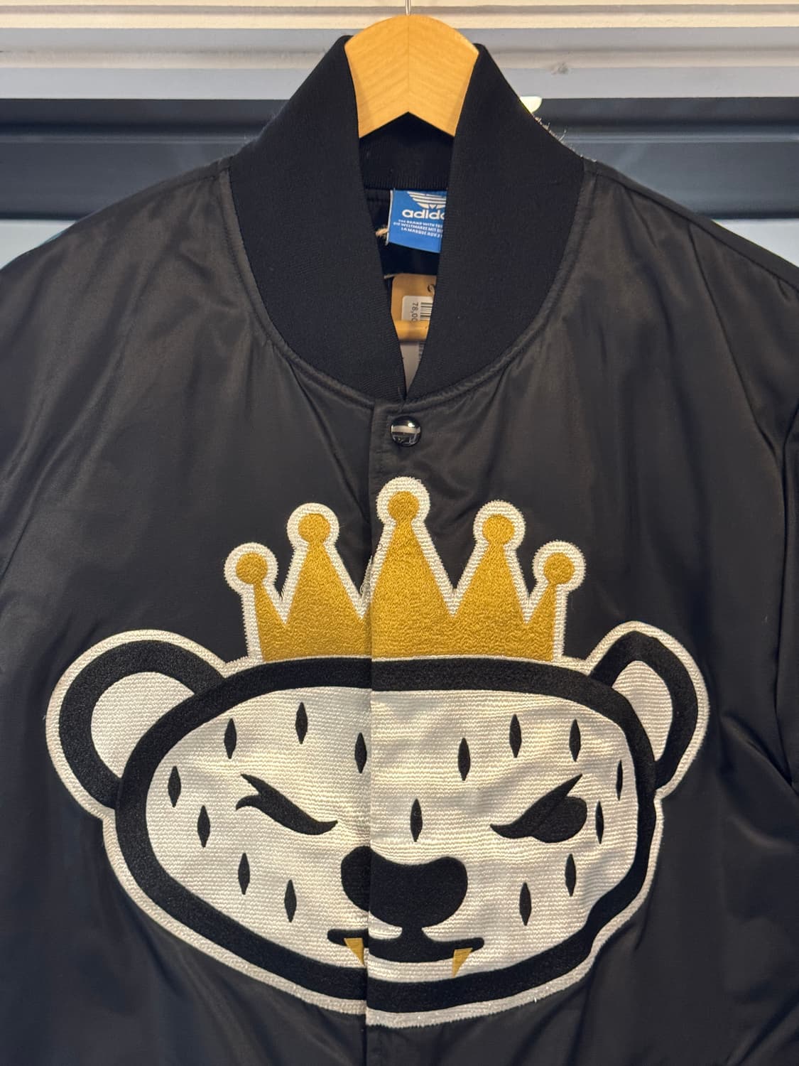 아디다스 니고베어 바시티자켓 L 상품이미지2