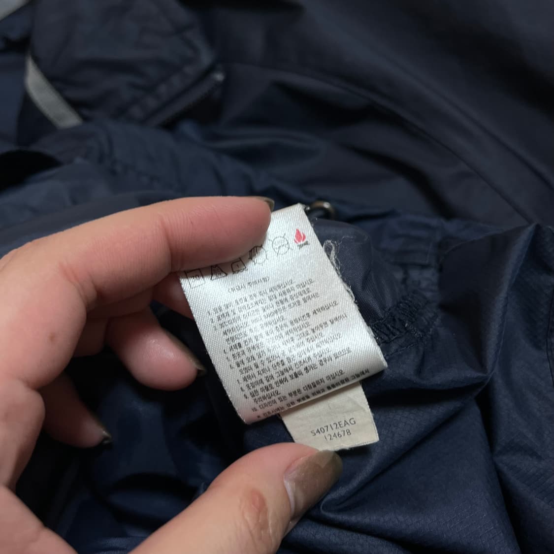 [정품] 나이키 네이비 스우시 바막 [ XL ] 상품이미지7