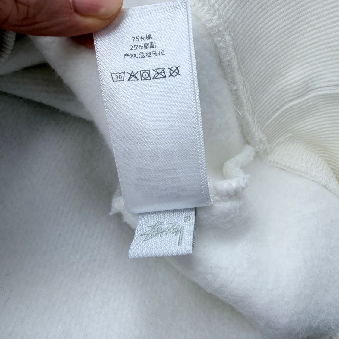 스투시 빅 스톡로고 화이트 후드티셔츠 상품이미지7