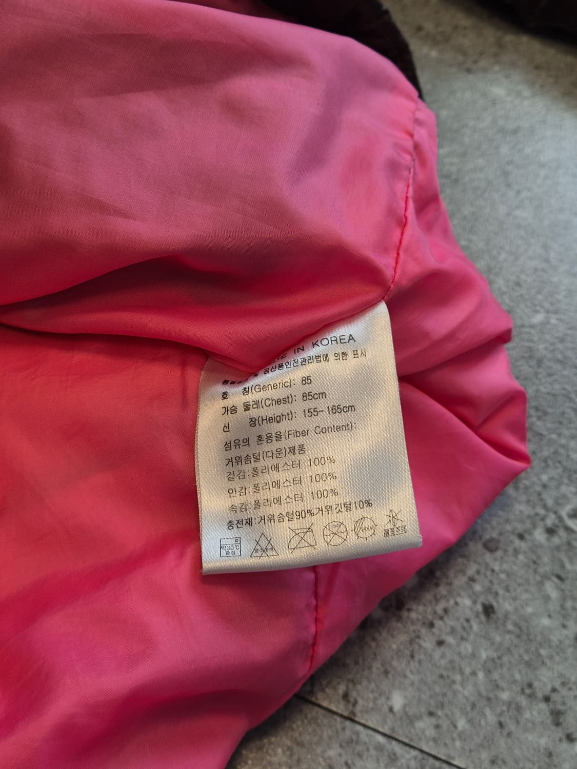 나이키 자주색 여성 경량패딩 판매합니다 상품이미지5