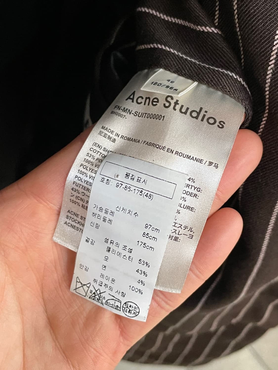 아크네 스튜디오 스트라이프 블레이저 자켓 상품이미지8