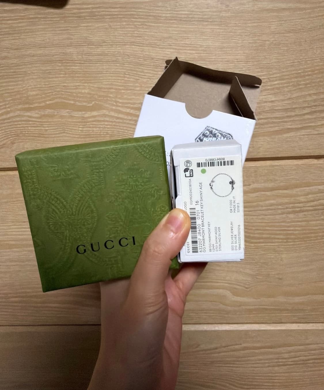 구찌 더블 G 키 브레이슬릿 빈티지 피니시 925 스털링 실버 상품이미지6