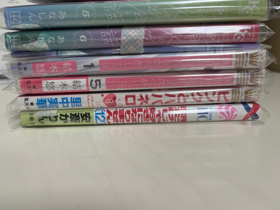 일본어판)세트)만화책)핑크와 하바네로,운명의 사람을 만나는 이야기 상품이미지2