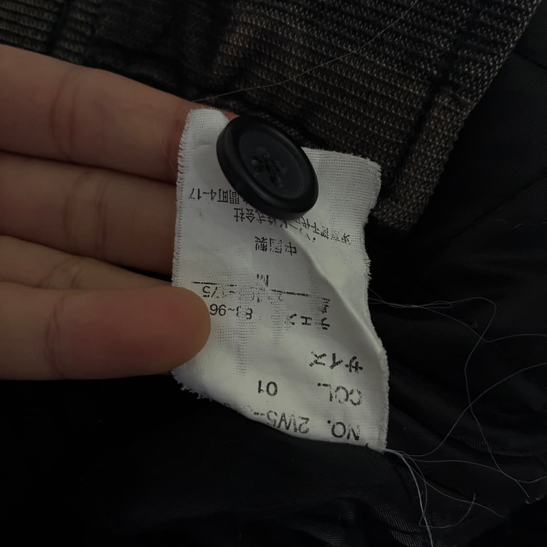 Woolrich  울리치 코듀로이 체크 블루종 자켓  상품이미지7