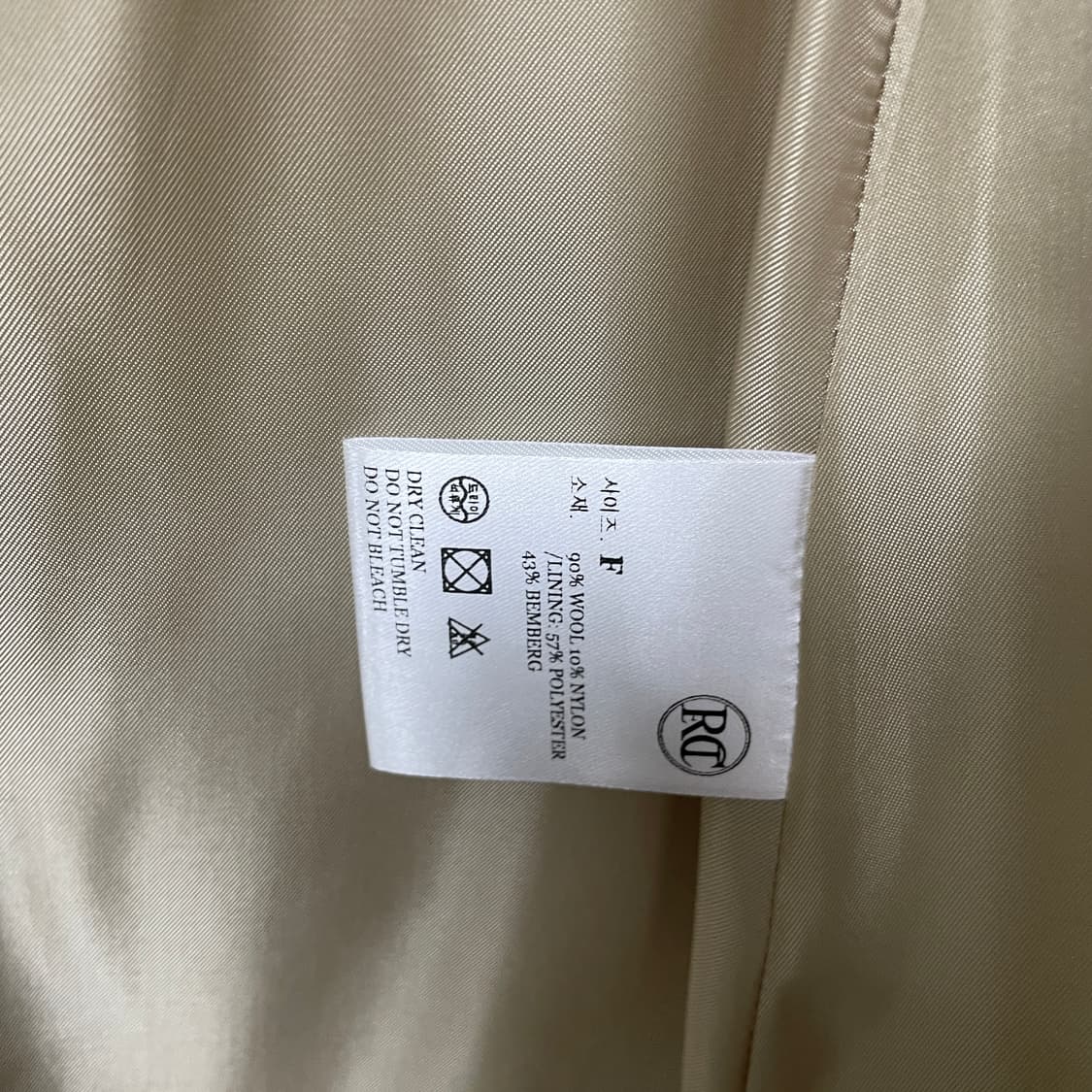 렉토 코트 F(W) 상품이미지6