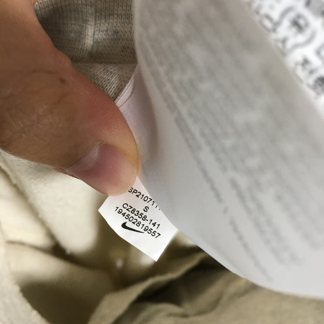 NIKE 나이키 와이드 트레이닝 팬츠 S 상품이미지6
