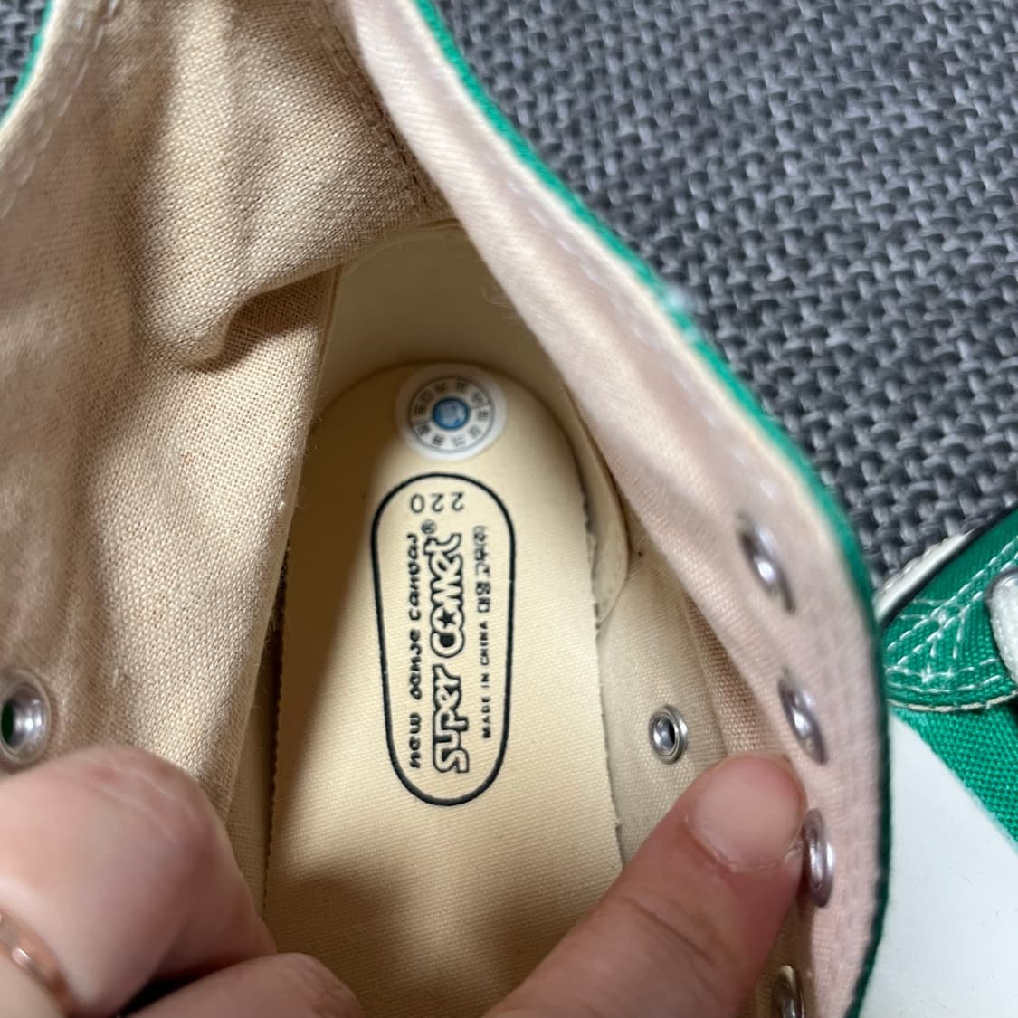 슈퍼카미트 컨버스 척테일러 그린 하이탑 스니커즈 220 상품이미지5