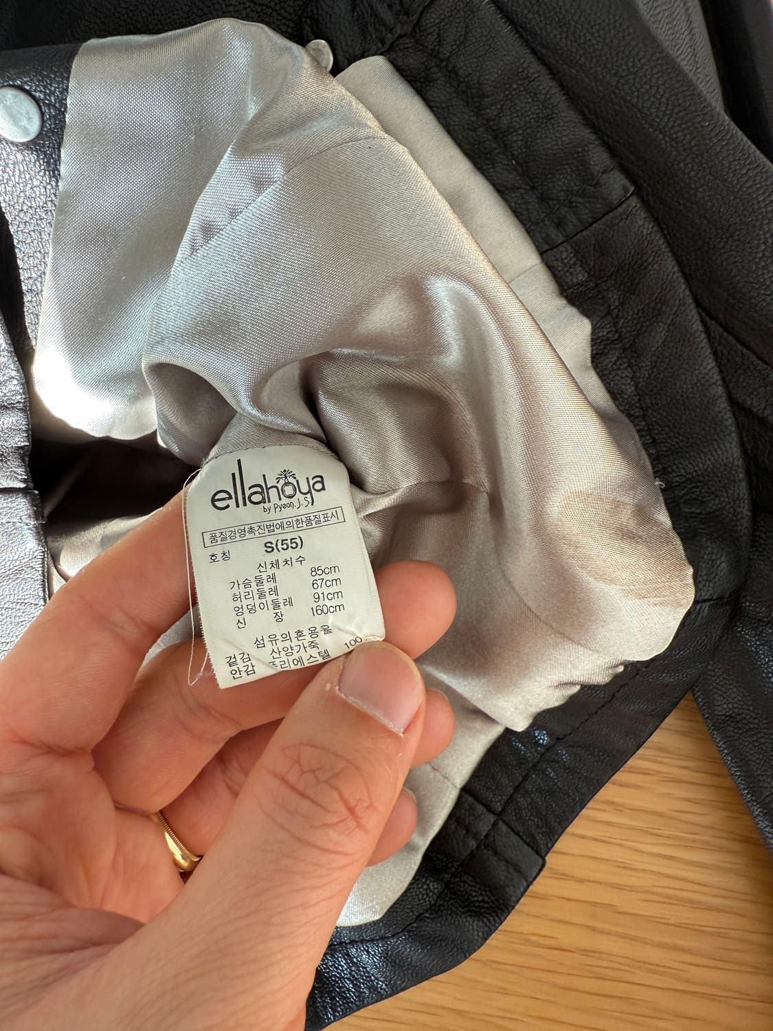 Pre owned 산양가죽 레더 자켓 상품이미지7